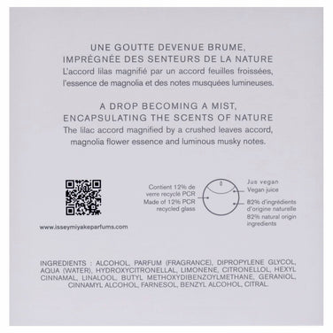 V2H0BD86D8B6B0F05567E3320A038A7966CR7569270P7