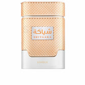 V3H49219820C2AD12B2C73144C55E70F43FR7507961P1