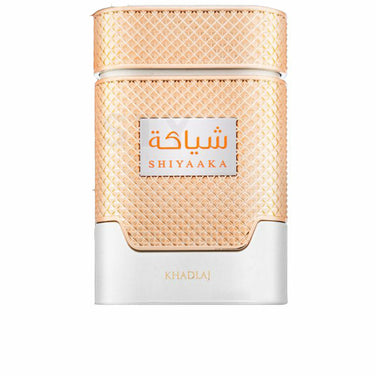 V3H49219820C2AD12B2C73144C55E70F43FR7507961P1